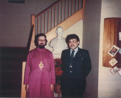 Don Bosco 1983
